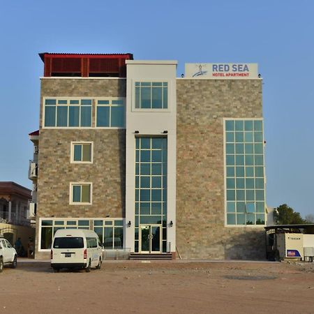 Red Sea Hotel Apartment Djibouti City 外观 照片